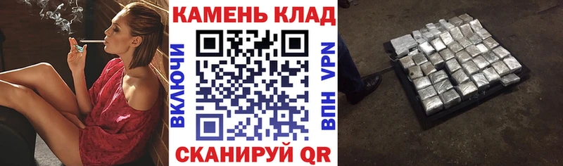 Купить закладки  Трубчевск  Гашиш Ice-O-Lator 