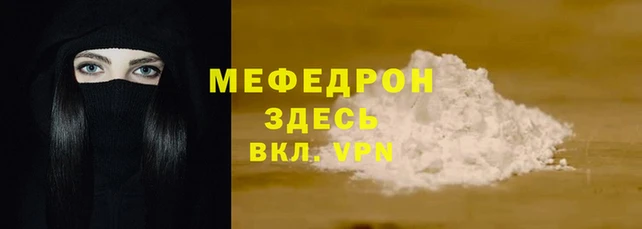 2c-b Тольятти