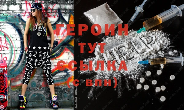 прущая мука Ижевск