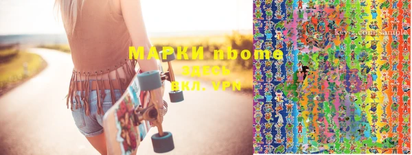 прущая мука Ижевск