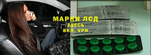 прущая мука Ижевск