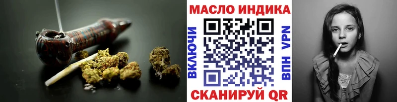 Купить где Трубчевск Дистиллят ТГК Wax